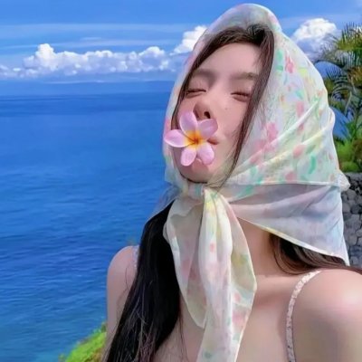 暖秋